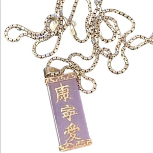 Sterling silver box chain purple jade good fortune pendant necklace