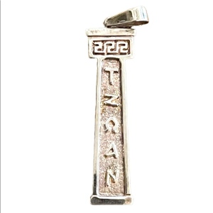 Vintage Sterling silver imported “Joanne” Egyptian pendant Egypt Hyroglyphs