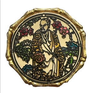 Vintage 1971 Janmax Gold finish Confuciois Chinese brooch handpainted figural