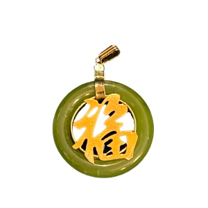 Vintage Gold plated Jadeite Chinese good luck pendant