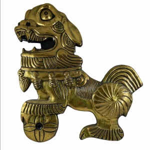 Vintage Brass solid Heavy Foo Dog Chinese import C1950s Wall hang